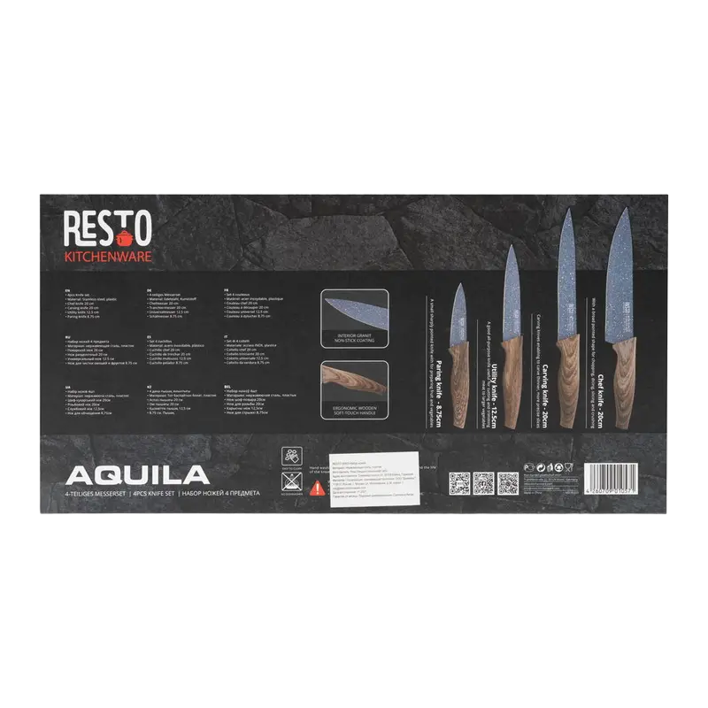 Нож поварской RESTO 95503 AQUILA Коричневый