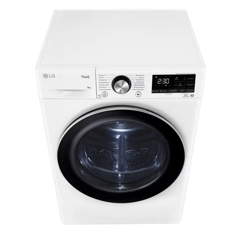 Сушильная машина LG DC90V9V9W Белый