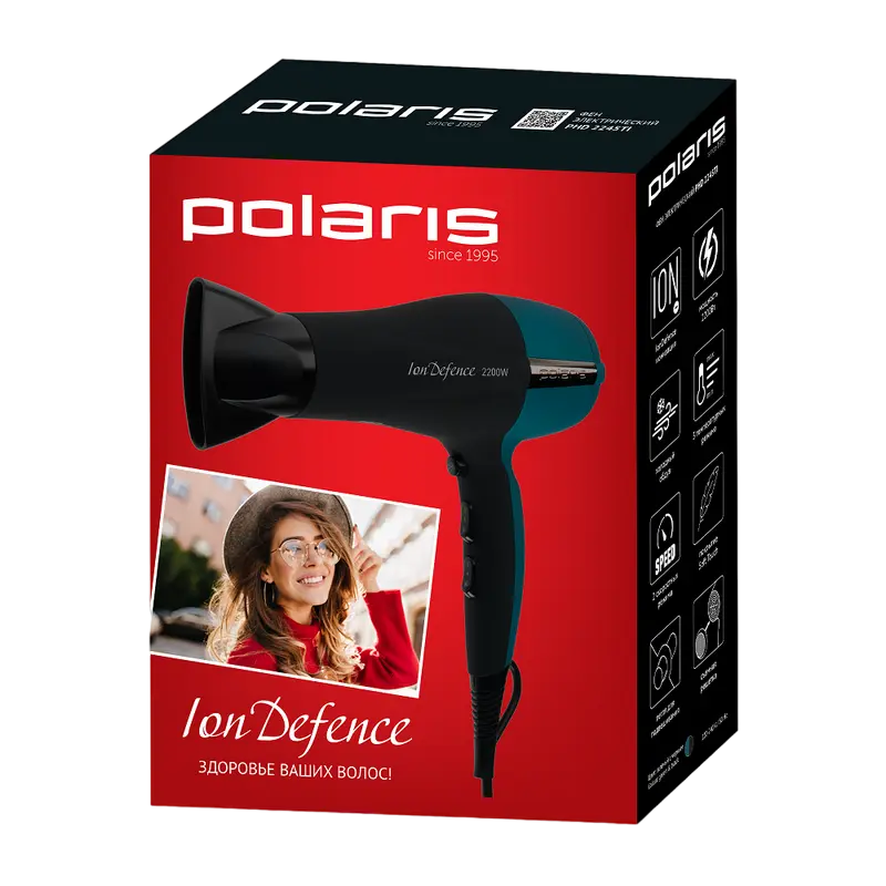 Фен Polaris PHD2245Ti Черный/ Синий