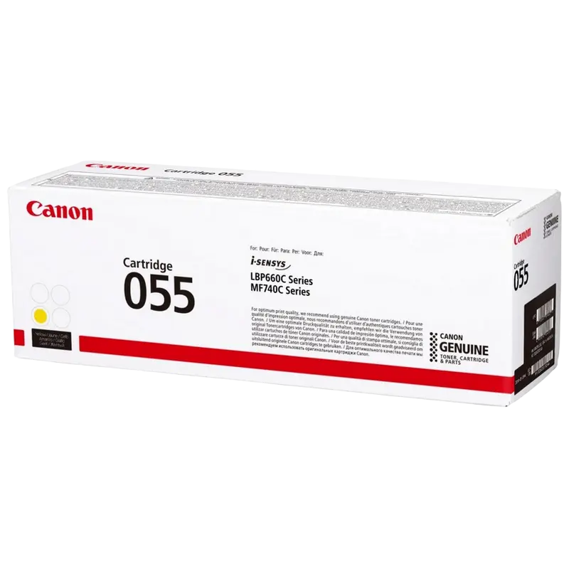 Картридж Canon CRG-055