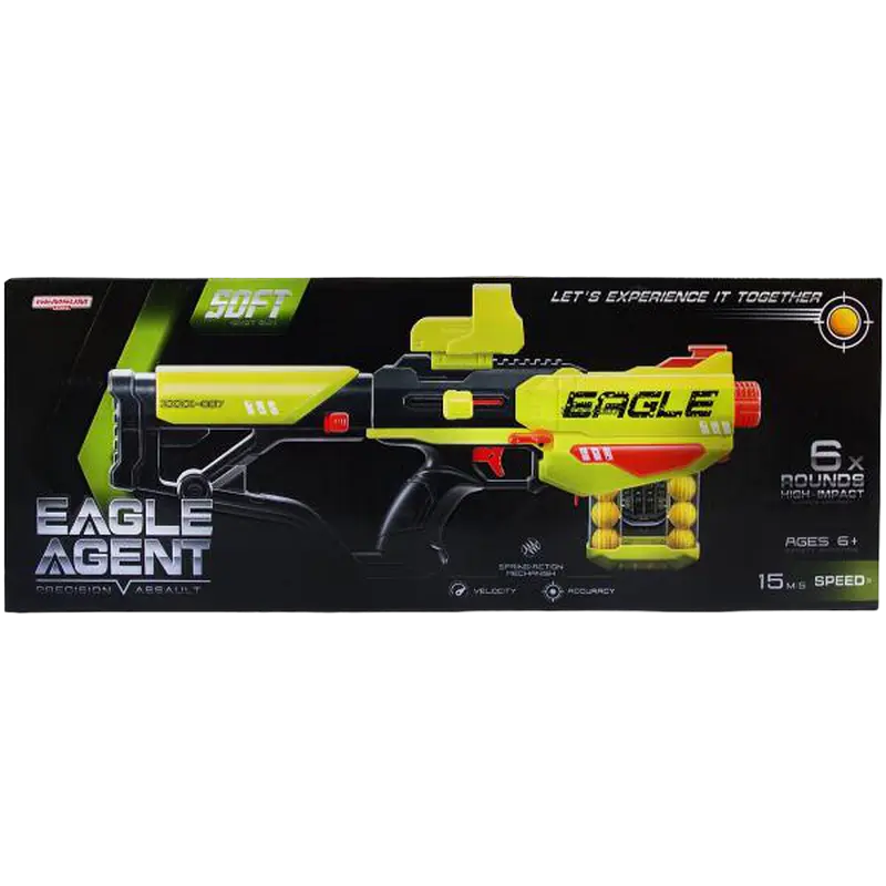 Gemsum Ball Gun AR 391