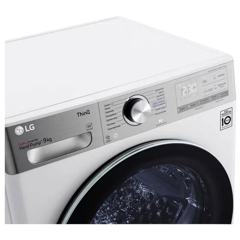 Сушильная машина LG DC90V9V9E Белый
