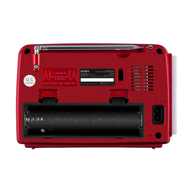Портативное радио SVEN SRP-525 Красный