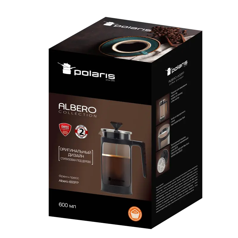 Френч-пресс Polaris Albero Albero Чёрный