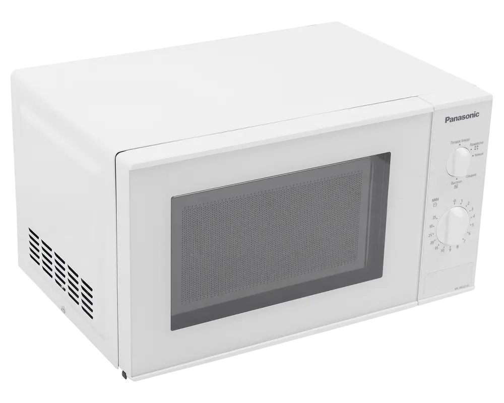 Cuptor cu microunde Panasonic NN-SM221WZPE Alb