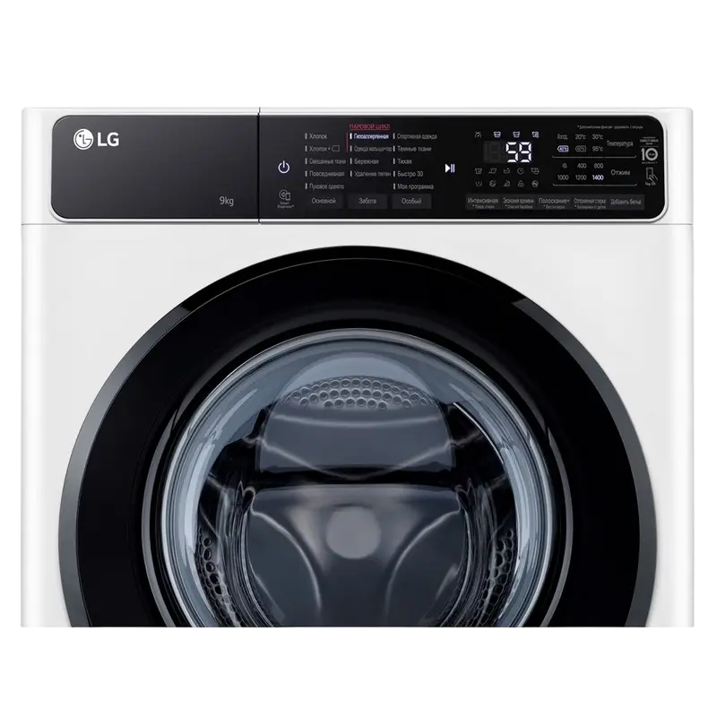 Mașină de spălat LG F4H5VS6W Alb