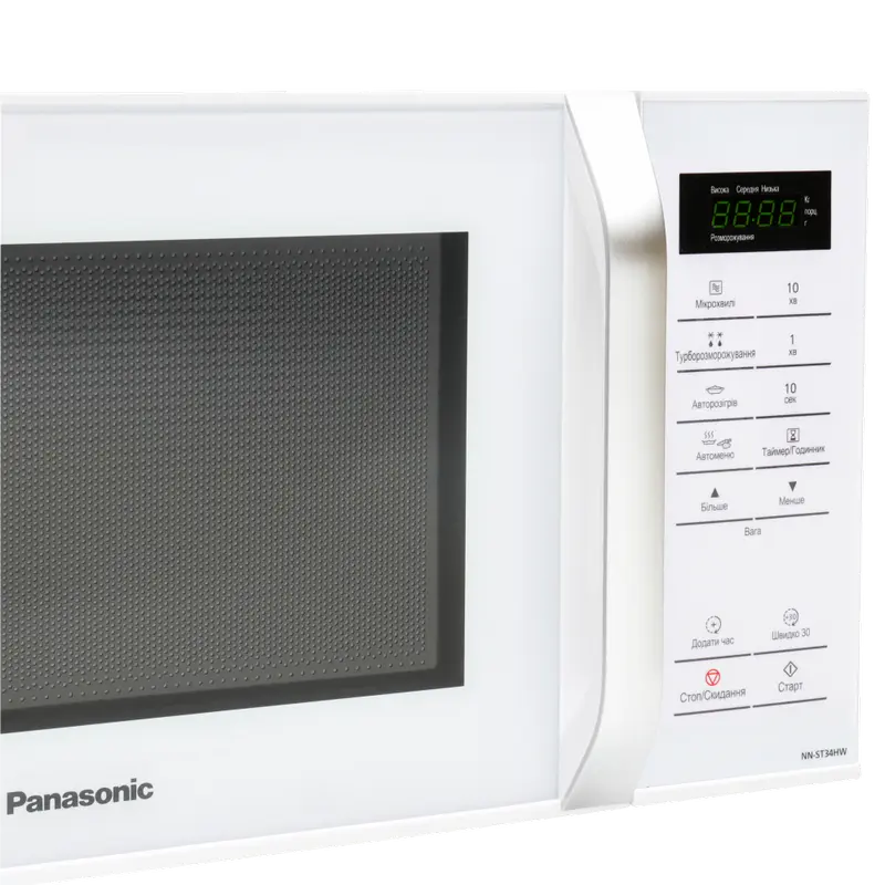 Cuptor cu microunde Panasonic NN-ST34HWZPE Alb