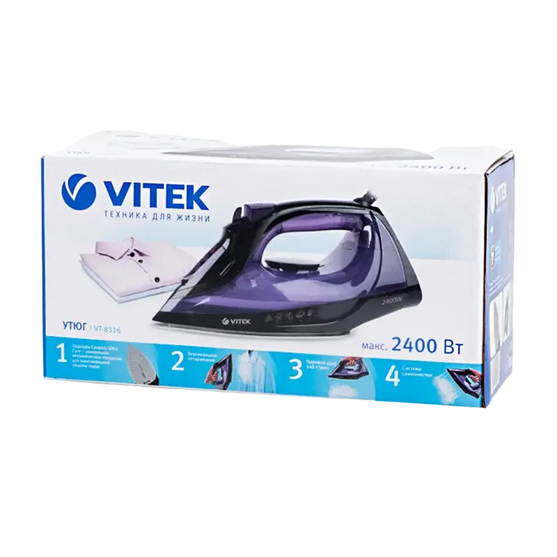 Утюг VITEK VT-8316 Фиолетовый