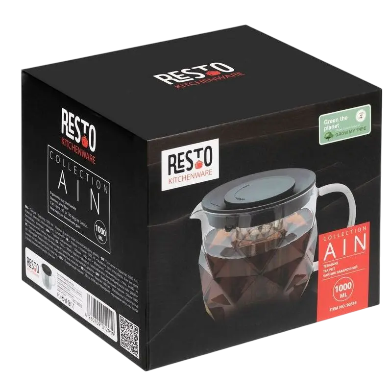 Заварочный чайник RESTO 90517 AIN Чёрный