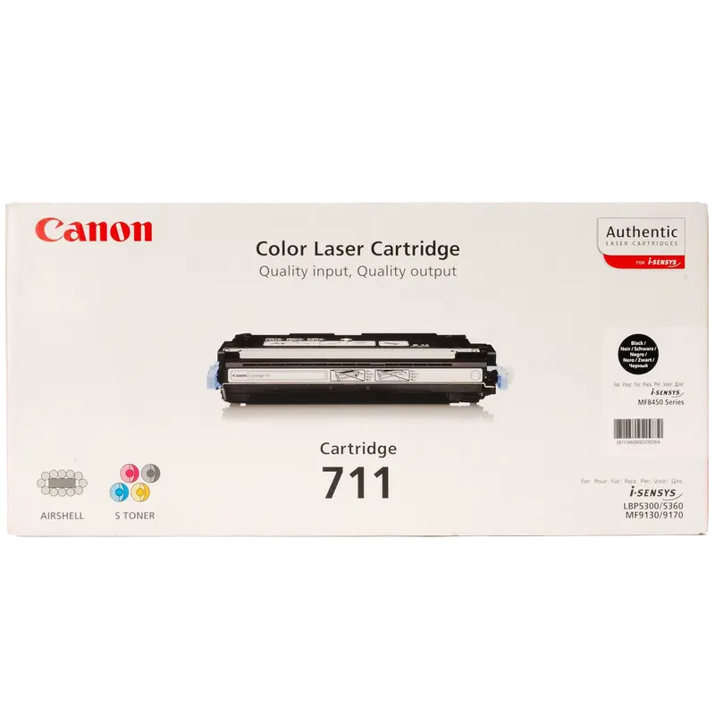 Картридж Canon 712