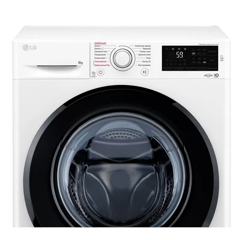 Mașină de spălat LG F4M5TS6W Alb