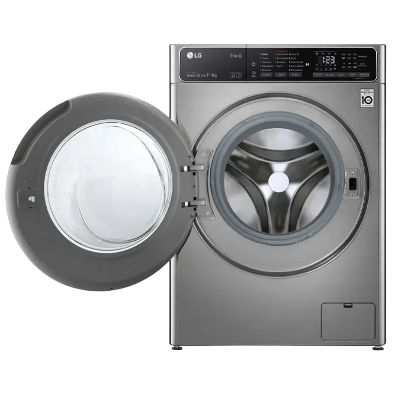 Mașină de spălat cu uscător LG F2T5HG2S Gri