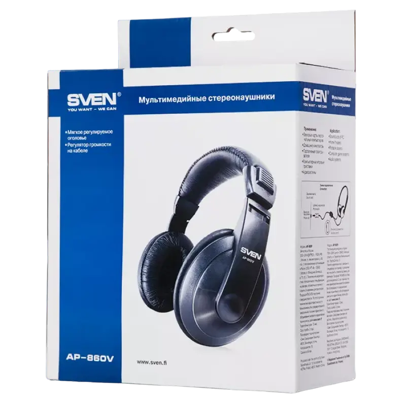 Наушники SVEN AP-860V Чёрный