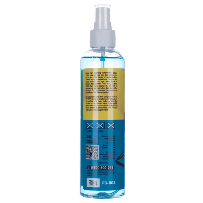 Очищающий спрей Patron F3-003