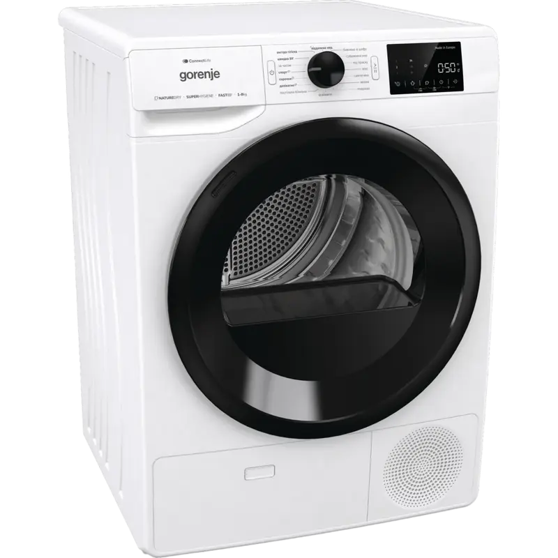 Сушильная машина Gorenje DPNE83GNLWIFI/UA Белый