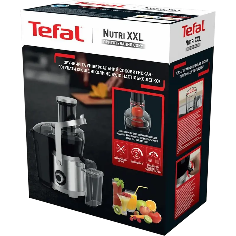 Соковыжималка Tefal Nutri XXL Черный