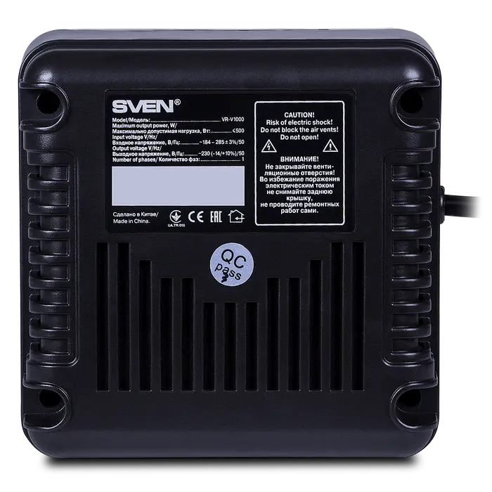 Стабилизатор напряжения SVEN VR-V1000 Черный
