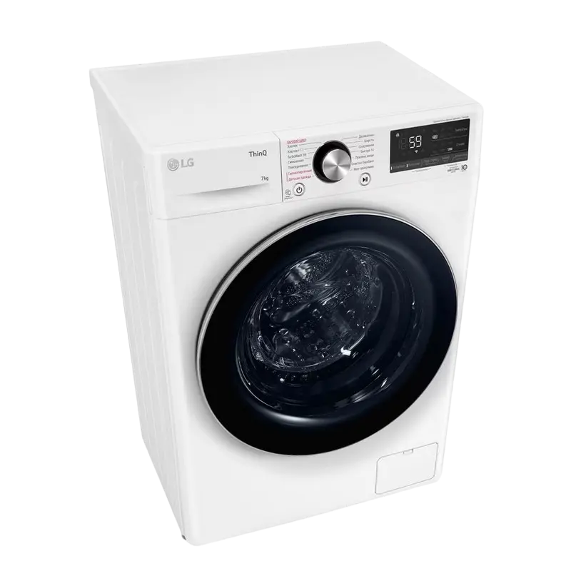 Mașină de spălat LG F2V9HS9W Alb