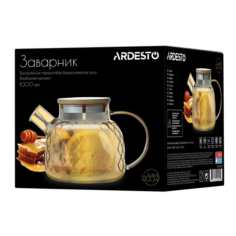 Ceainic cu infuzor Ardesto Golden Moon Golden Moon Gold