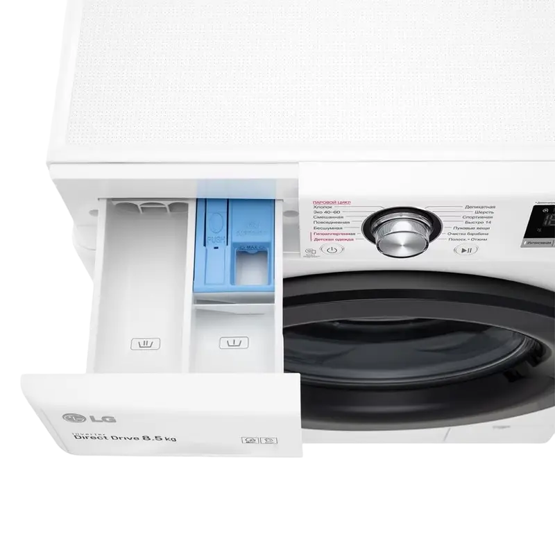 Mașină de spălat LG F2V3GS6W Alb