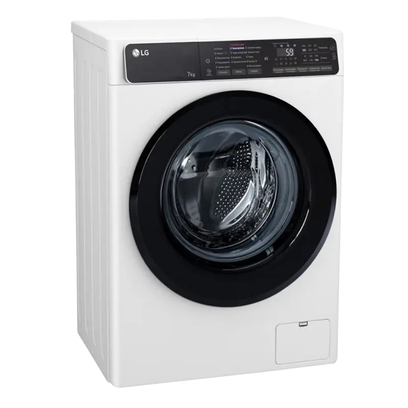 Mașină de spălat LG F2H5HS6W Alb