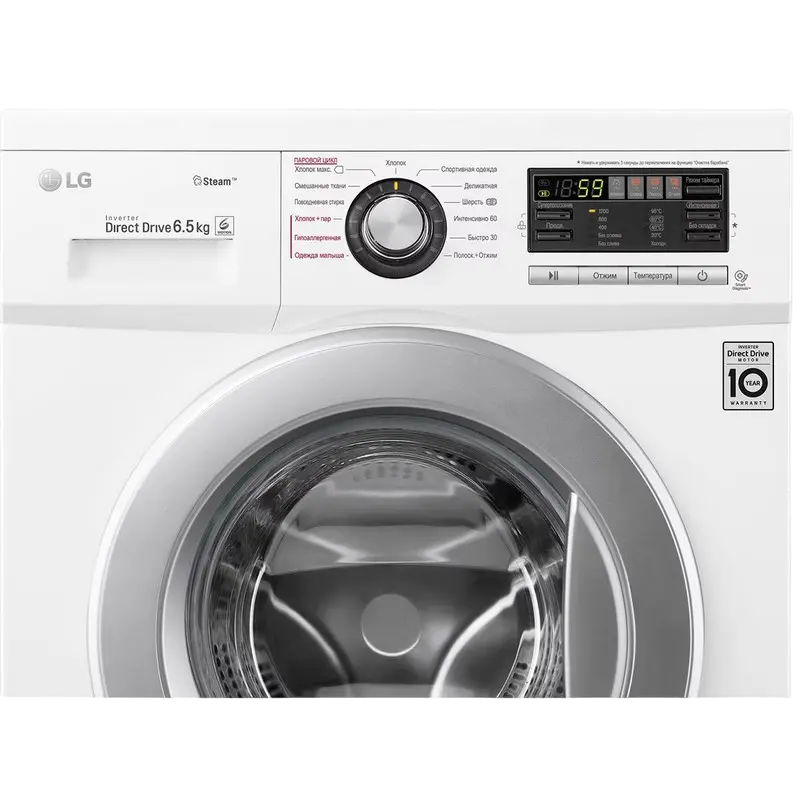 Стиральная машина LG F12M7WDS1 Белый