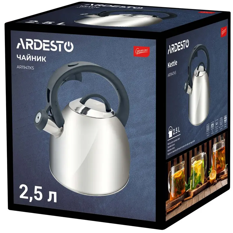 Чайник Ardesto Cremona Gemini Голубой