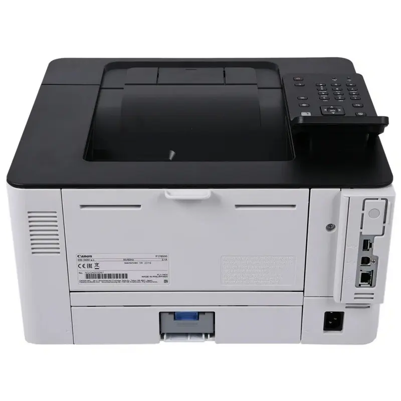 Canon i-SENSYS LBP233dw