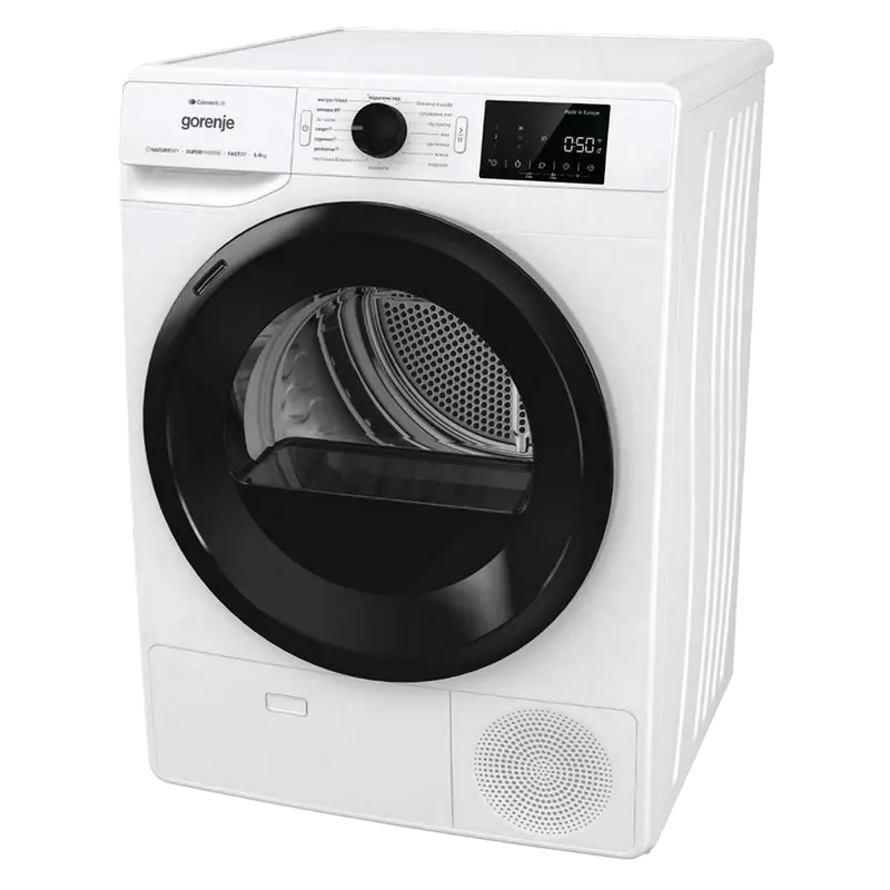 Сушильная машина Gorenje DPNE92GNLWIFI/UA Белый