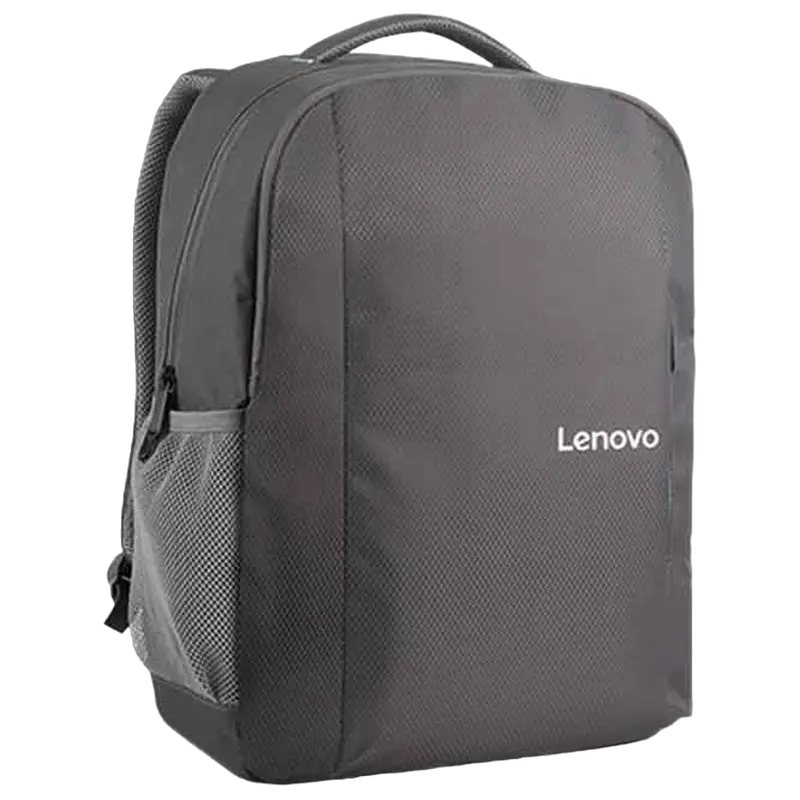 Рюкзак для ноутбука Lenovo B515 Серый