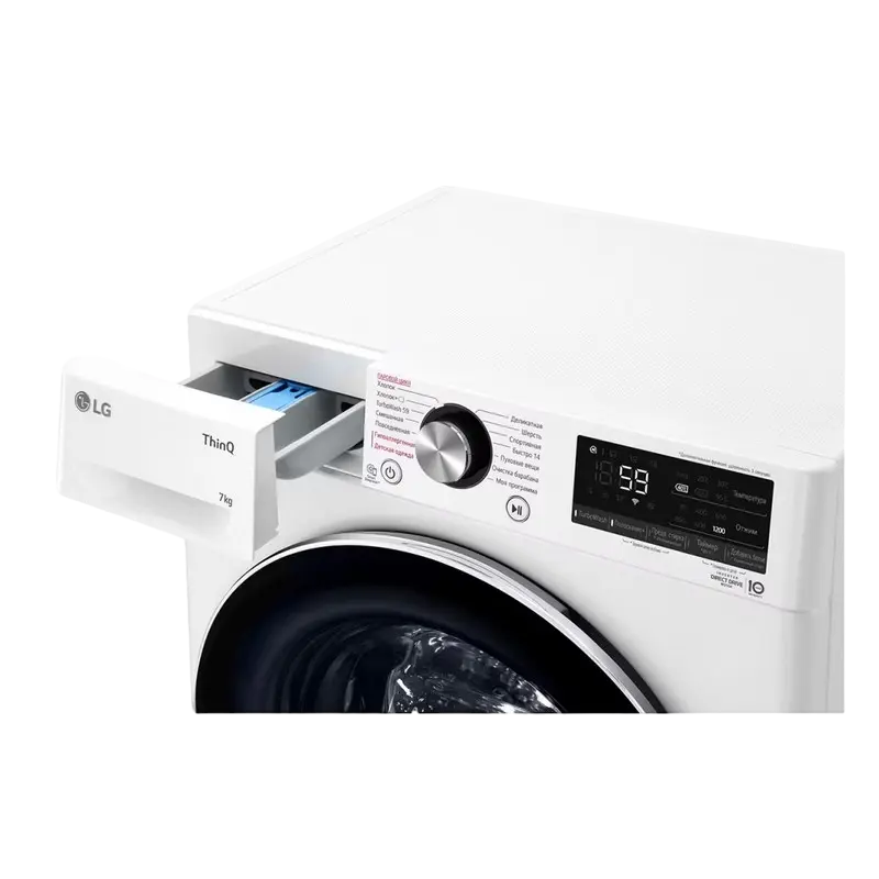 Mașină de spălat LG F2V9HS9W Alb