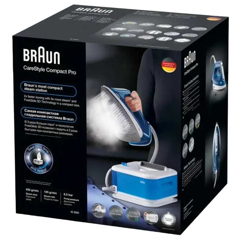Утюг с парогенератором Braun IS 2565 BL Синий