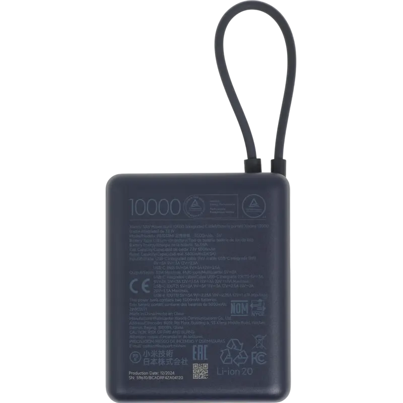 Портативное зарядное устройство Xiaomi 33W Power Bank Синий