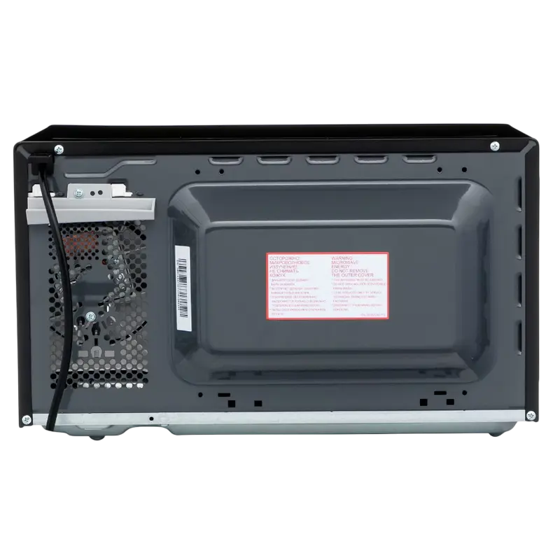 Cuptor cu microunde Panasonic NN-SB26MBZUE Negru