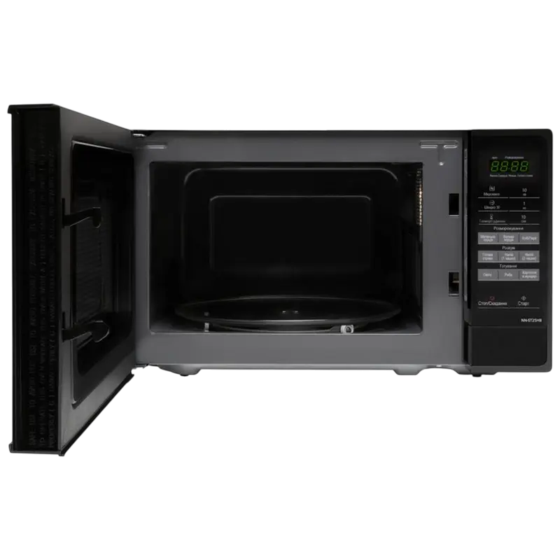 Микроволновая печь Panasonic NN-ST25HBZUE Черный