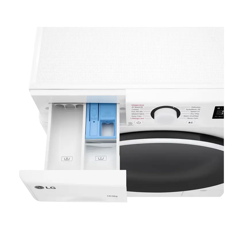 Стирально-сушильная машина LG F4DR510S0W Белый