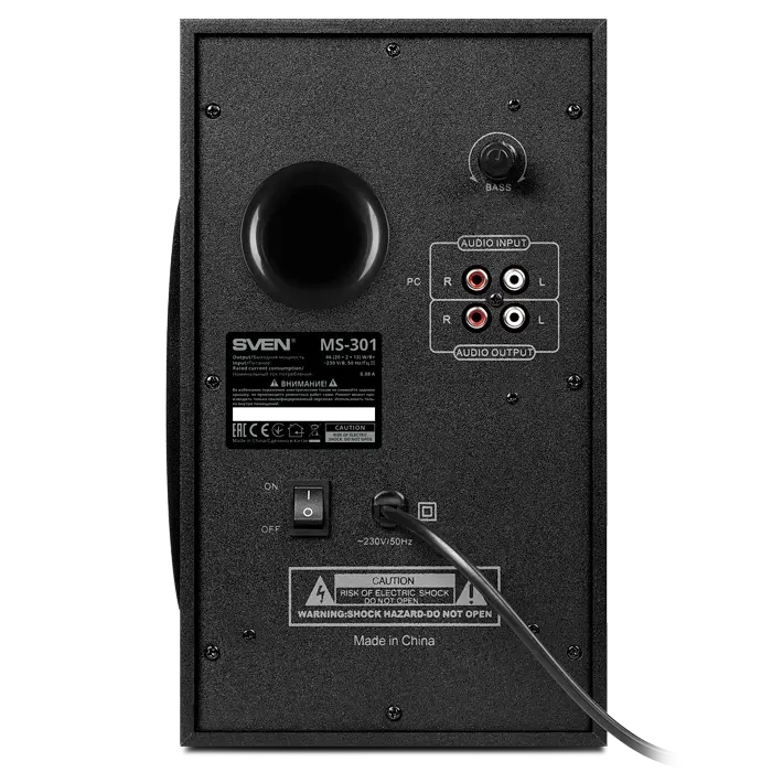 Компьютерные колонки SVEN MS-301 Черный