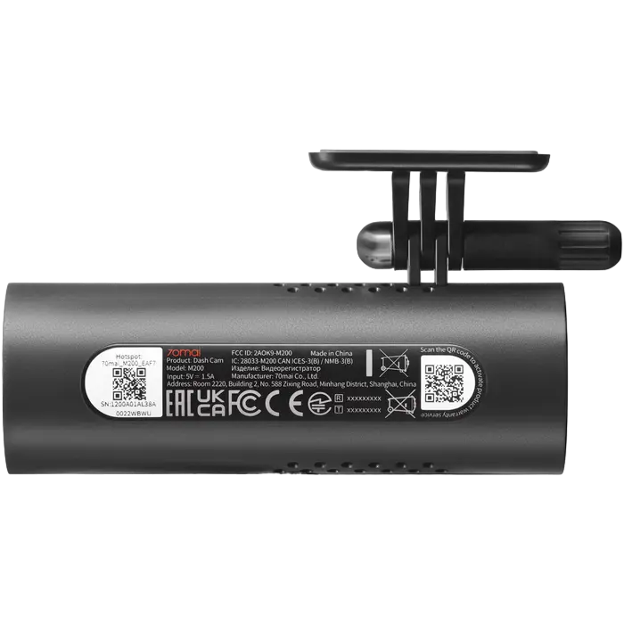 Видеорегистратор переднего вида 70mai M200 Серый