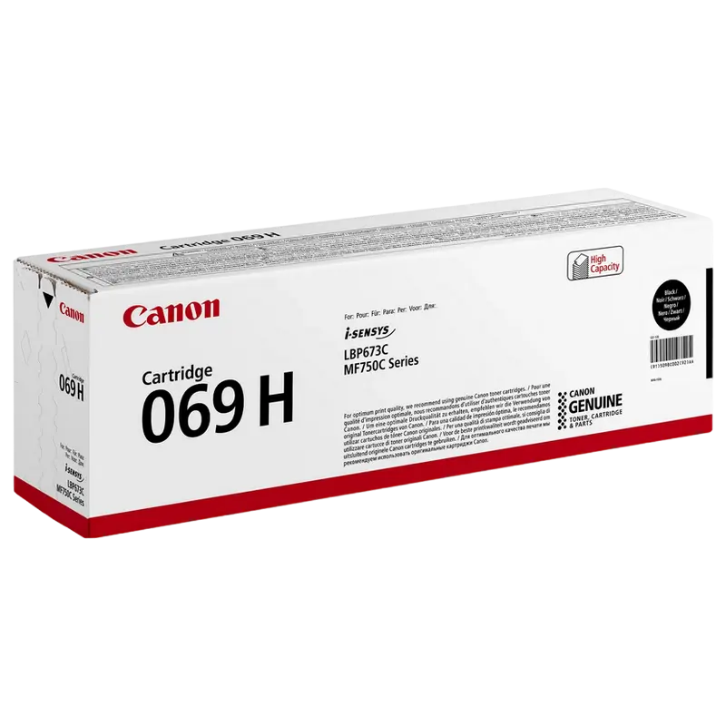 Cartuș laser Canon CRG-069H