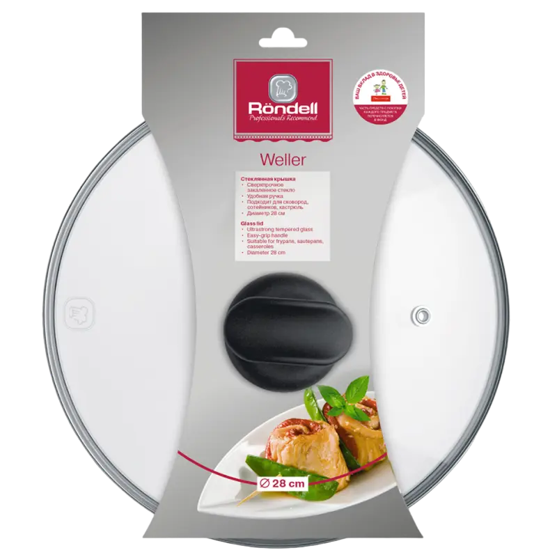 Крышка Rondell Weller Прозрачный