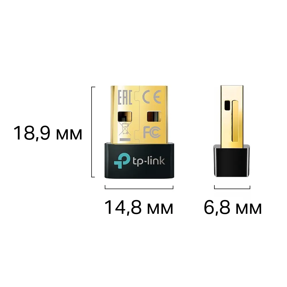 USB-адаптер TP-LINK UB500 Черный