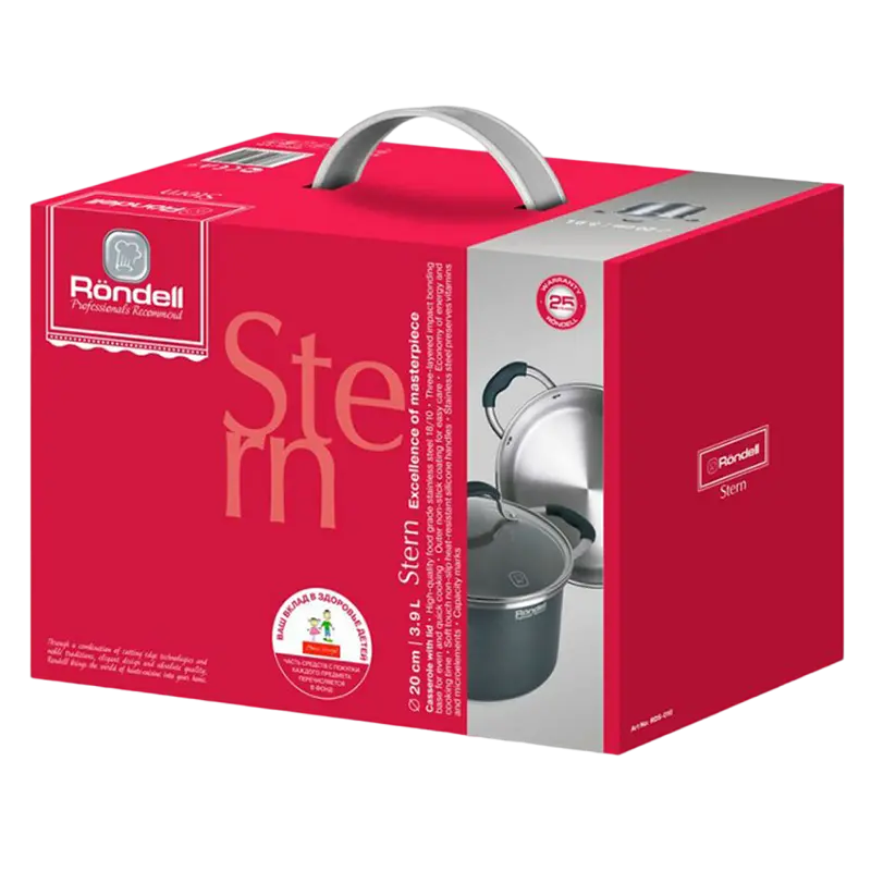 Кастрюля Rondell Stern Stern Grey