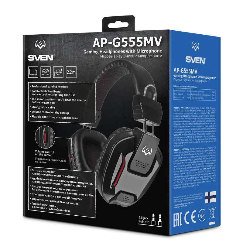 Наушники SVEN AP-G555MV Чёрный/Красный