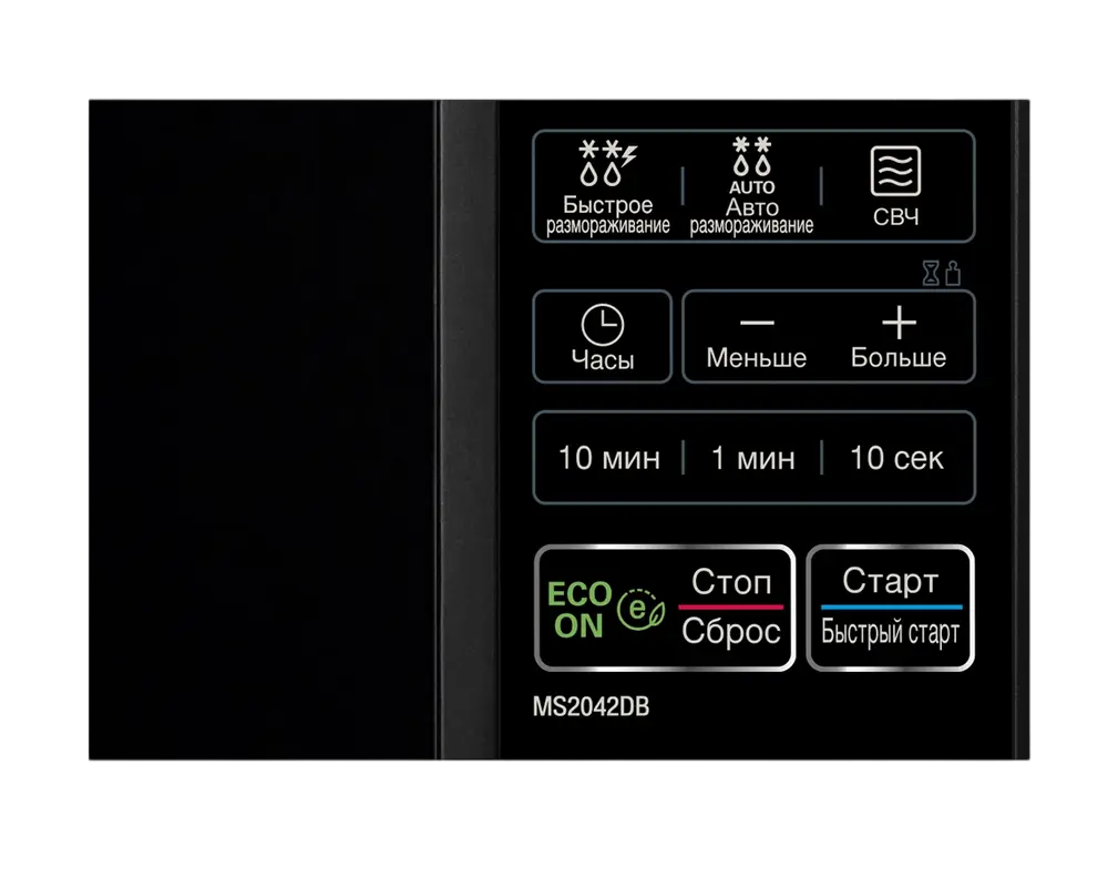 Cuptor cu microunde LG MS2042DB Negru