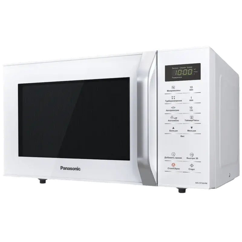 Cuptor cu microunde Panasonic NN-ST34HWZUE Alb