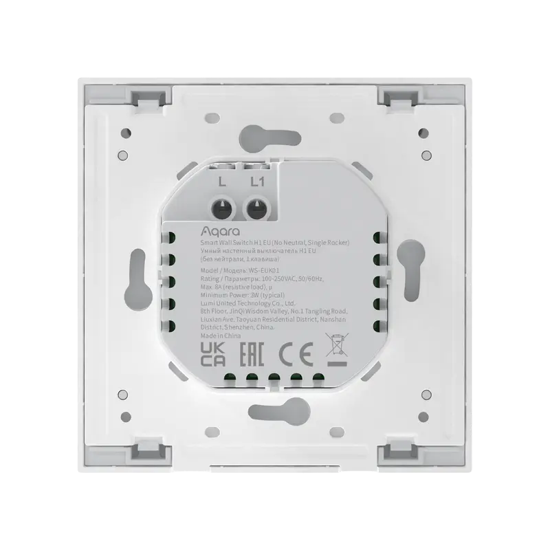 Умный выключатель AQARA H1 Smart Wall Switch