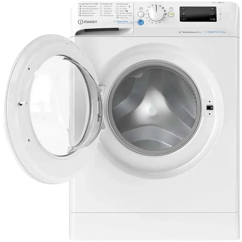 Mașină de spălat Indesit BWSE 61051 Alb