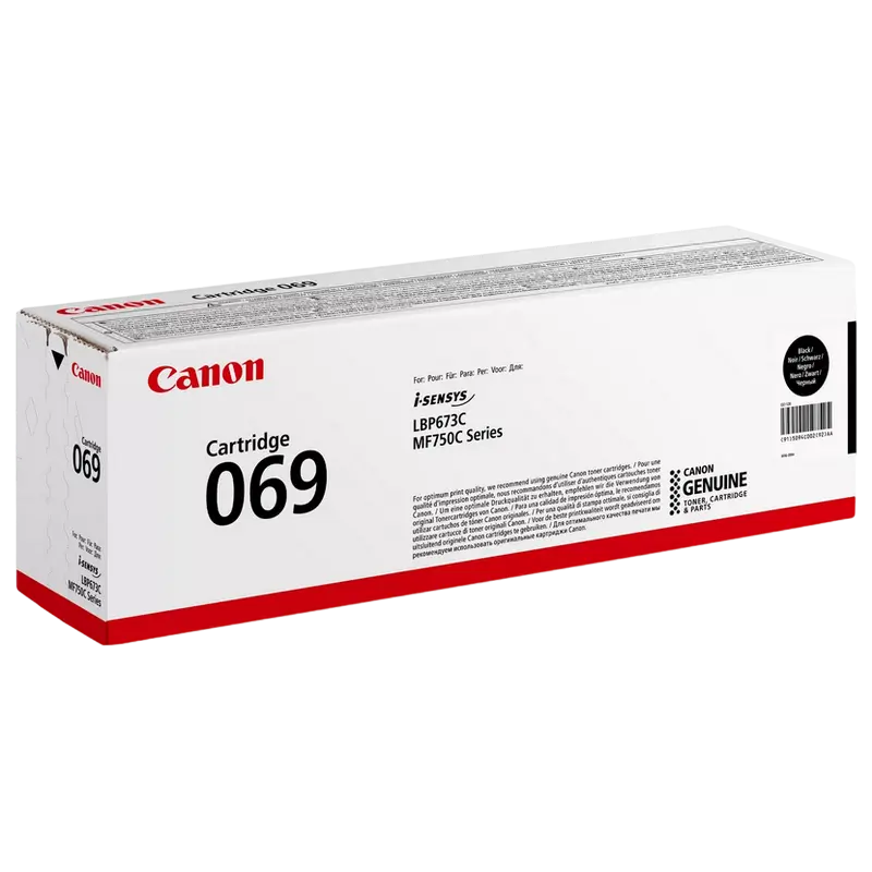 Cartuş Canon CRG-069