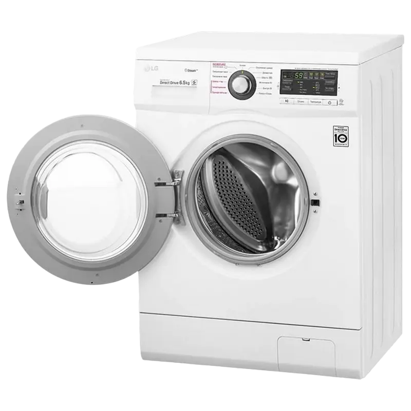 Mașină de spălat LG F12B8WDS7 Alb