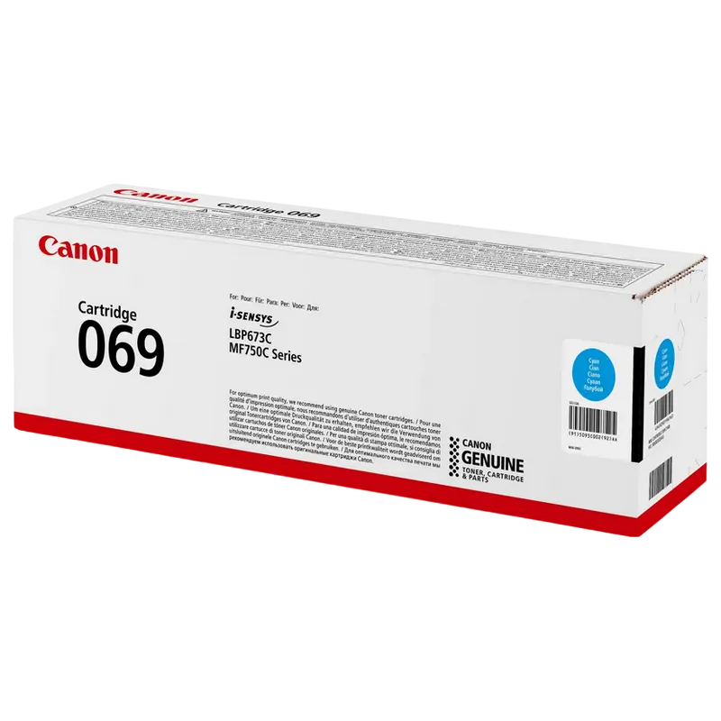 Cartuş Canon CRG-069